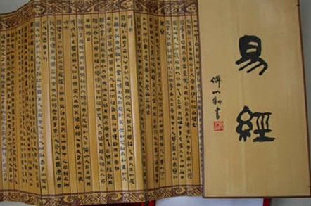 豆花视频免费网站入口 起名100分好吗