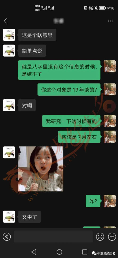 豆花视频免费网站入口 靠谱的起名网站