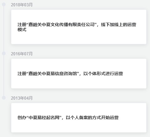 岛国三级在线免费观看 哪里起名字比较好