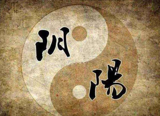 岛国三级在线免费观看 小孩起名要看五格吗