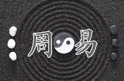 岛国三级在线免费观看 怎么起名才好听