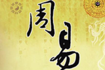 刚发育粉嫩国产精品1 起名有哪些方法与技巧