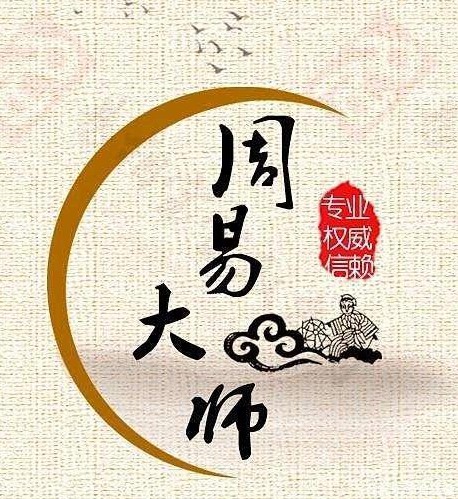 岛国三级在线免费观看 如何起有寓意的名字