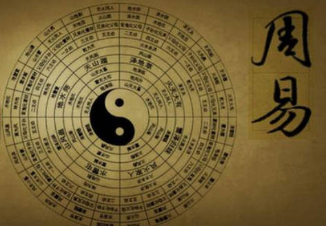 刚发育粉嫩国产精品1 取名字要注意什么