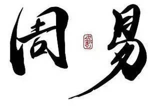 豆花视频免费网站入口 洋字如何起名（洋字取名男孩）