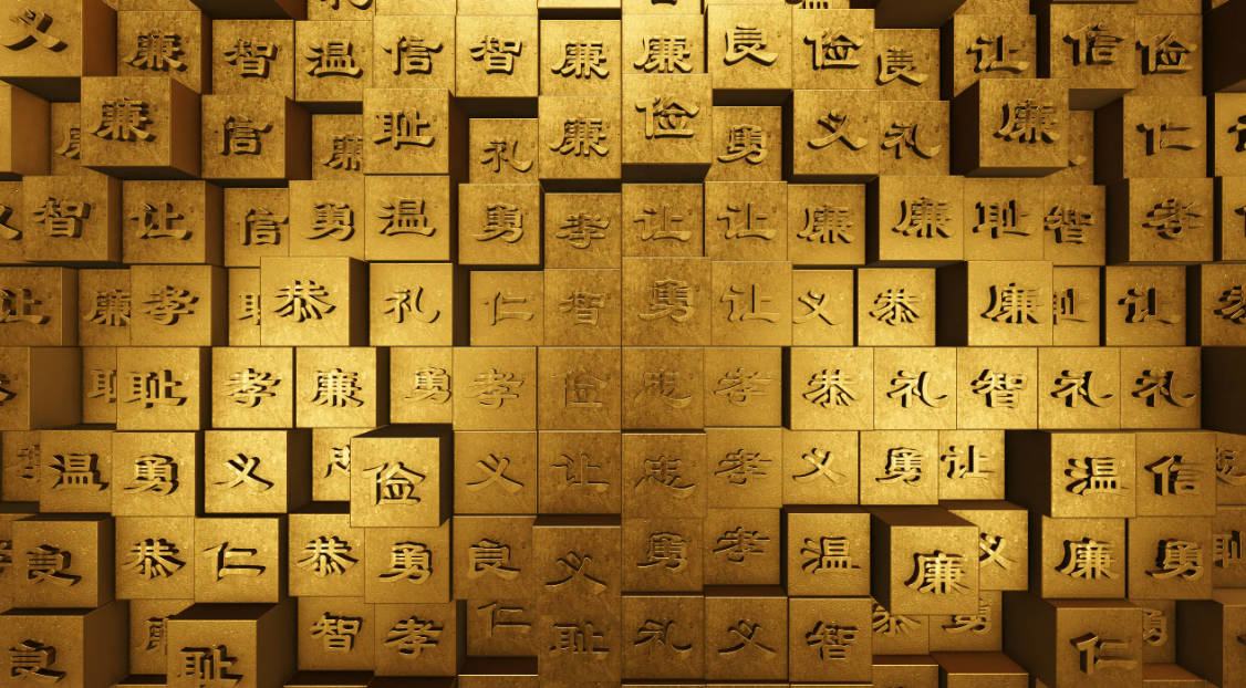 豆花视频免费网站入口 语字如何起名（语字取名男孩）