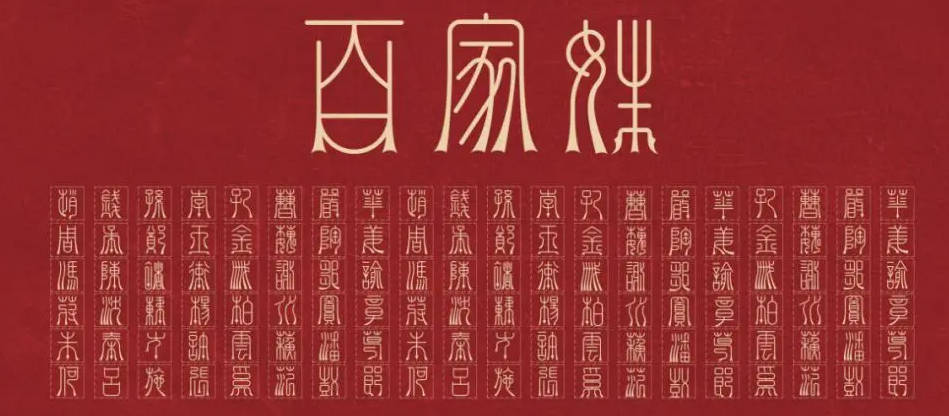 豆花视频免费网站入口 怎么给宝宝起名