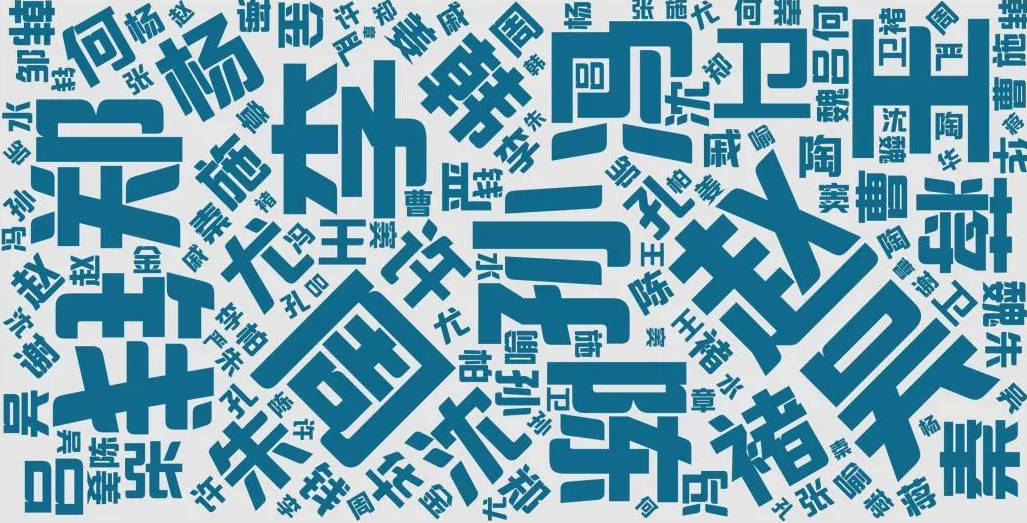 刚发育粉嫩国产精品1 晖字如何起名（晖字取名男孩）