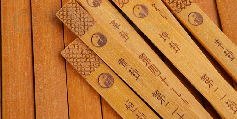 豆花视频免费网站入口 琛字如何起名（琛字取名男孩）