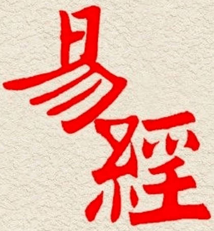 岛国三级在线免费观看 晨字如何起名（晨字取名女孩）