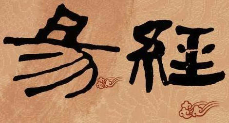 刚发育粉嫩国产精品1 琪字如何起名（琪字取名女孩）