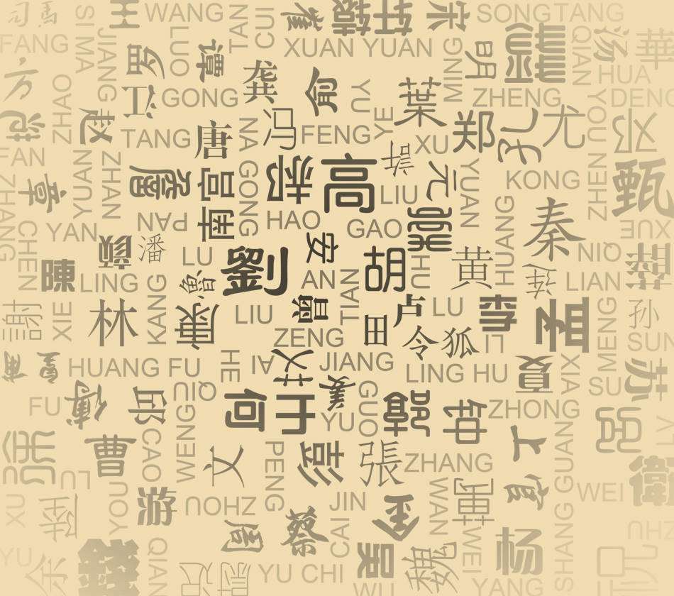 刚发育粉嫩国产精品1 宁字如何起名（宁字取名女孩）