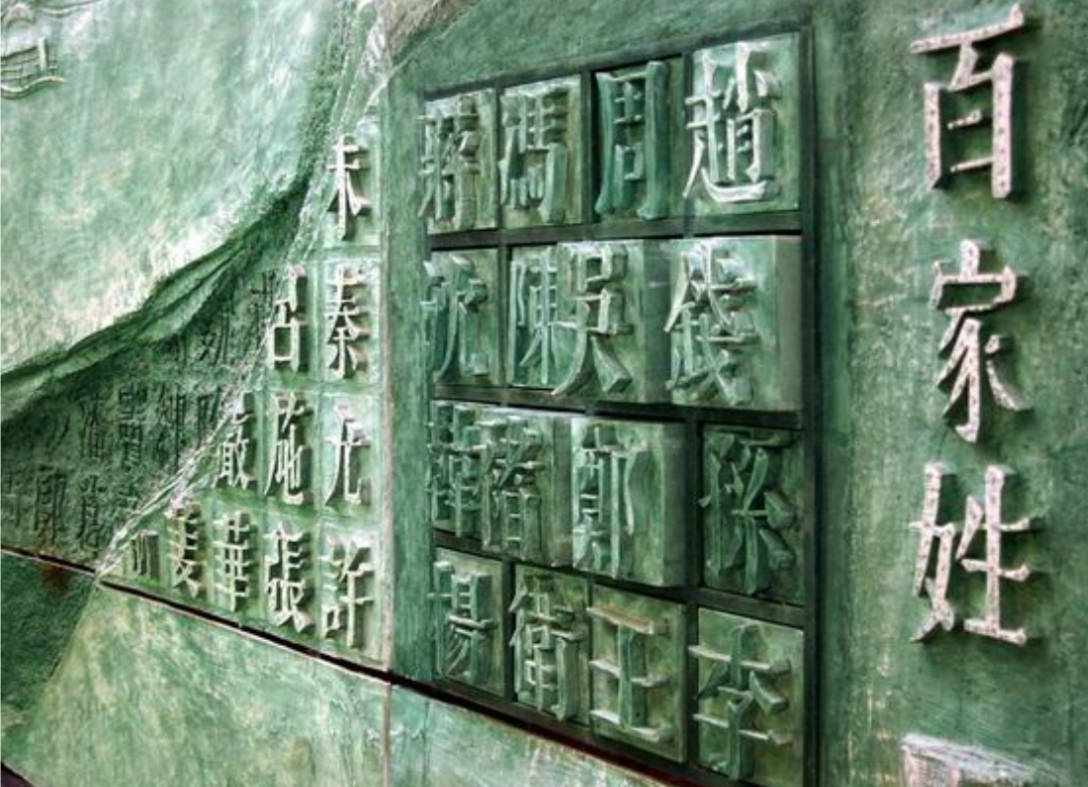 岛国三级在线免费观看 娜字如何起名（娜字取名女孩）