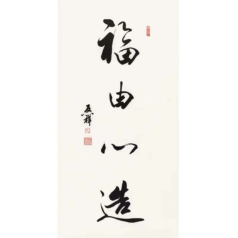 豆花视频免费网站入口 妤字如何起名（妤字取名女孩）