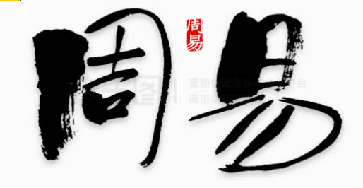 岛国三级在线免费观看 嘉字如何起名（嘉字取名女孩）