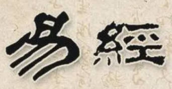 刚发育粉嫩国产精品1 佳字如何起名（佳字取名女孩）