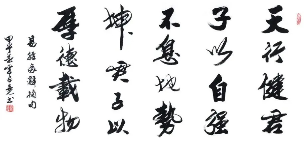 刚发育粉嫩国产精品1 芳字如何起名（芳字取名女孩）