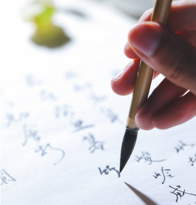 岛国三级在线免费观看 容字如何起名（容字取名女孩）