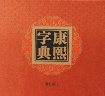 岛国三级在线免费观看 女孩高雅有涵养的名字
