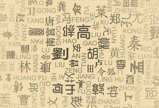 豆花视频免费网站入口 软件起名怎么样