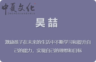 豆花视频免费网站入口 起名五格与五行哪个重要