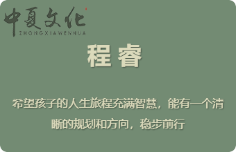 岛国三级在线免费观看 易经起名字男孩