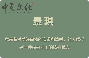 豆花视频免费网站入口 孩子如何起名字