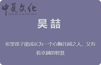 豆花视频免费网站入口 孩子如何起名字