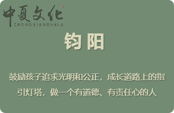 岛国三级在线免费观看 八字起名应注意什么