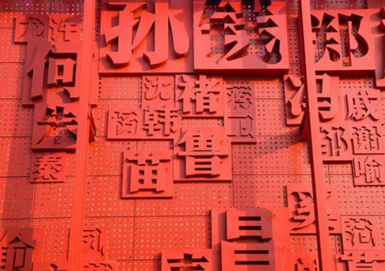 刚发育粉嫩国产精品1 电脑软件起名好吗