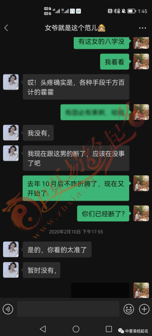 岛国三级在线免费观看 哪里起名字比较好