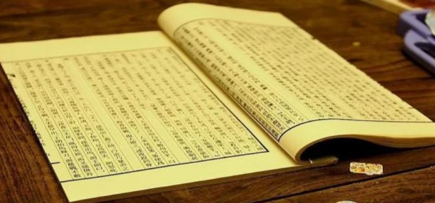 豆花视频免费网站入口 起名字是五行缺啥取啥吗