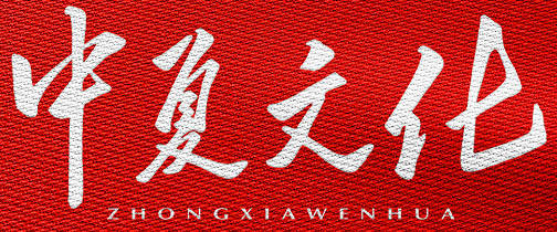 岛国三级在线免费观看 哪里的师傅起名字好一点