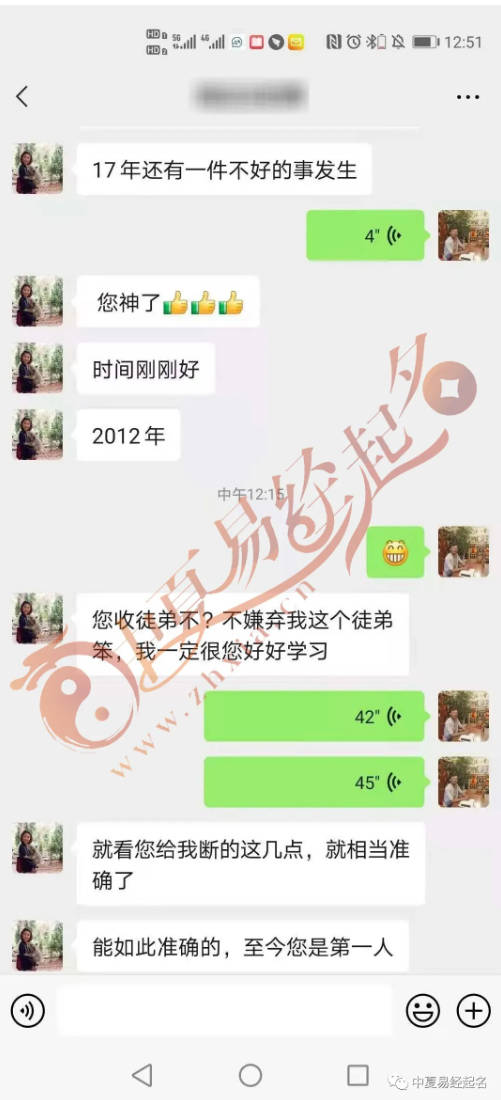 豆花视频免费网站入口 生辰八字起名谁起的好