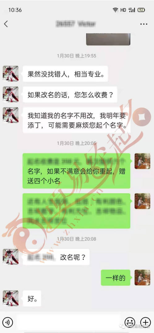 刚发育粉嫩国产精品1 谁有好的起名网站