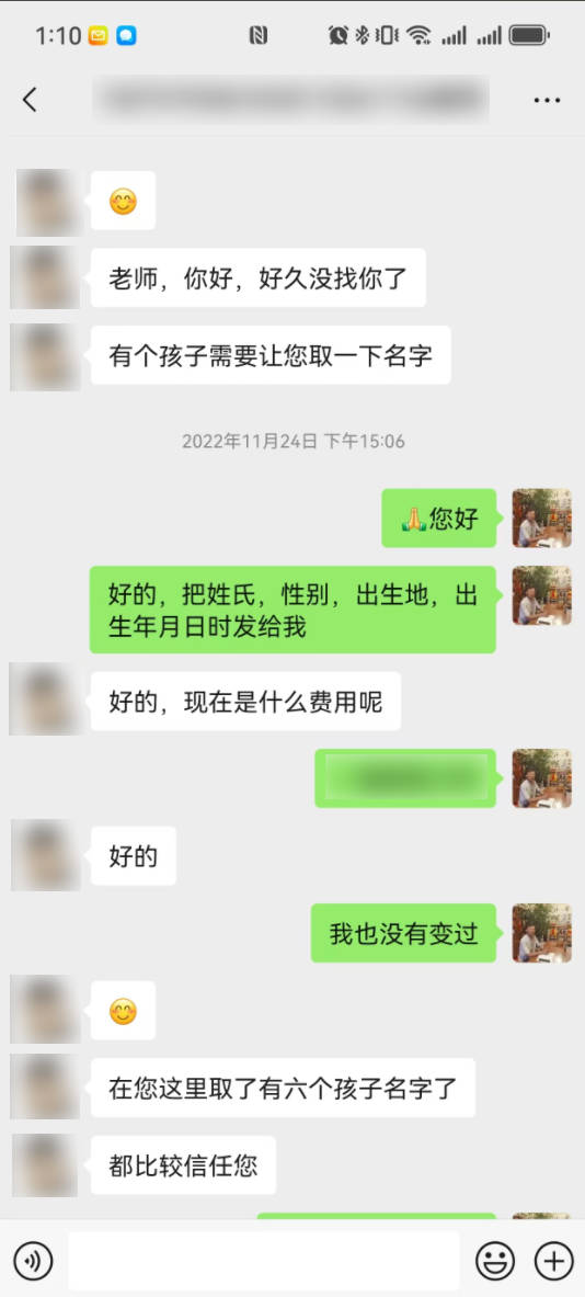 豆花视频免费网站入口 什么起名网站比较靠谱