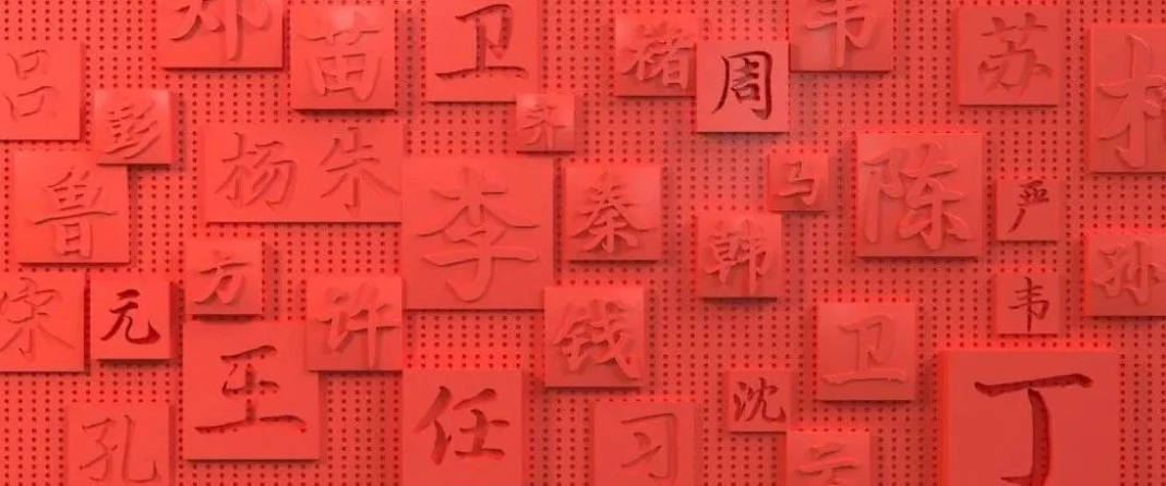 刚发育粉嫩国产精品1 起名网站打分靠谱吗