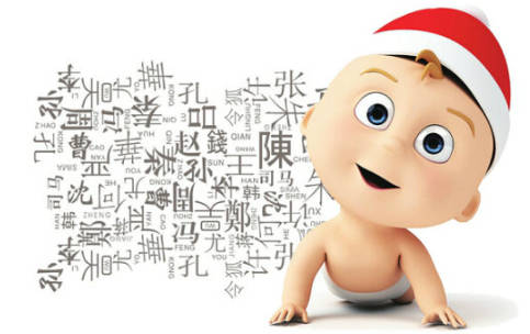 岛国三级在线免费观看 张姓女孩有涵养的名字