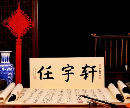 岛国三级在线免费观看 任姓男宝名字大全