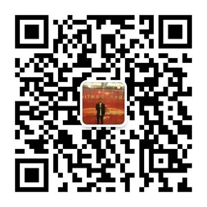 起名微信
